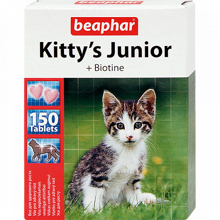 Беафар для котят KITTY`S JUNIOR 150 таблеток