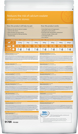 Хиллс для собак 12кг Диета С/D профилактика МКБ