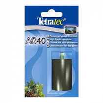 Tetratec распылитель AS40 603561